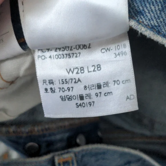 Levi's 501 distressed jeans 28x28 - Picture 5 of 9